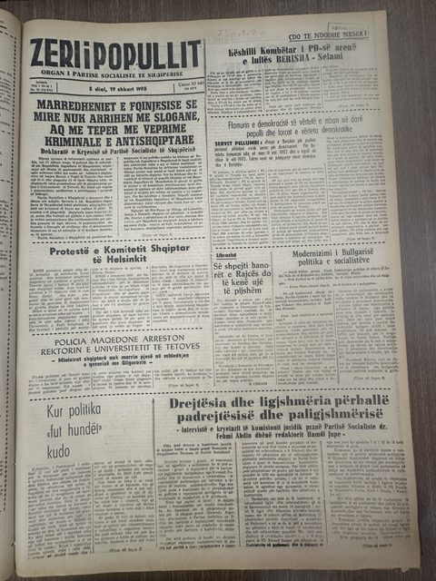 Zëri i Popullit 1995-02-19